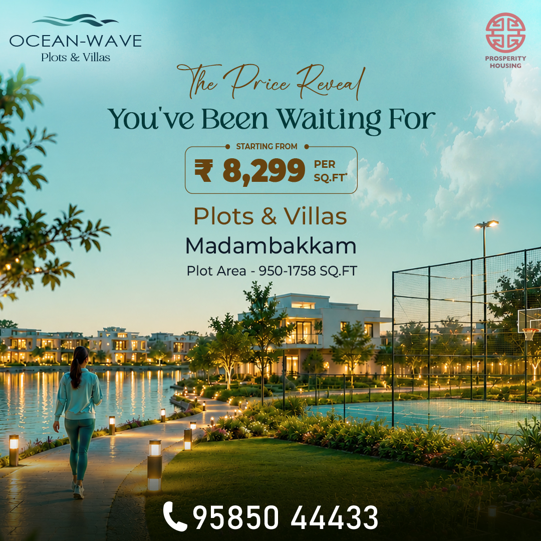 Popup Oceanwave